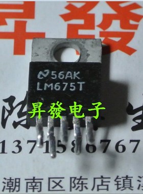 LM2469TA LM4701T oLM4752T LM4755T LM338 LM383T LM675T音频功