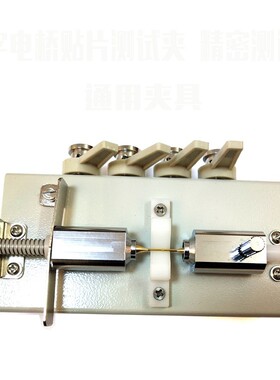 安柏LCR数字电桥测试夹具AT2817A汇高HG2810B HG2817通用JK2817