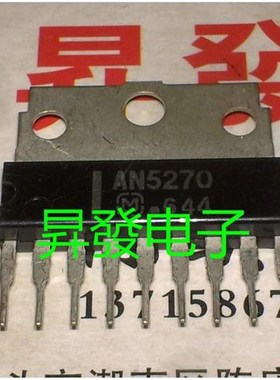 AN5265 dAN5270 AN7523N CD7523CS AN17823A 伴音集成块彩电场块