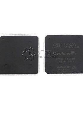 EP1C3T144C8N TQsFP-144 FPGA嵌入式可编程逻辑芯片 全新原装