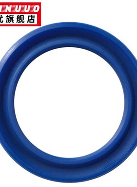 U/Y型油缸密封圈uhs/UN活塞杆油封33/35*40/43/41/45*8/10/5/6/7