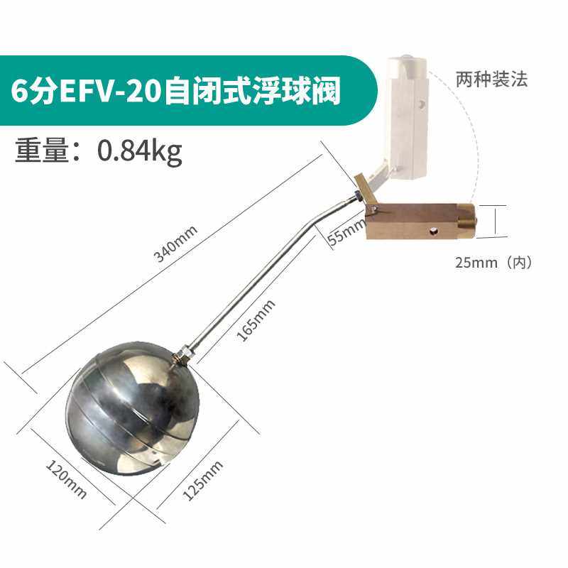 不锈钢浮球阀门水阀开关水满自停水箱自动上水水位控制器补自来水,个性定制/设计服务/DIY,明信片定制,淘宝优惠券,粉丝福利购,淘宝优惠卷