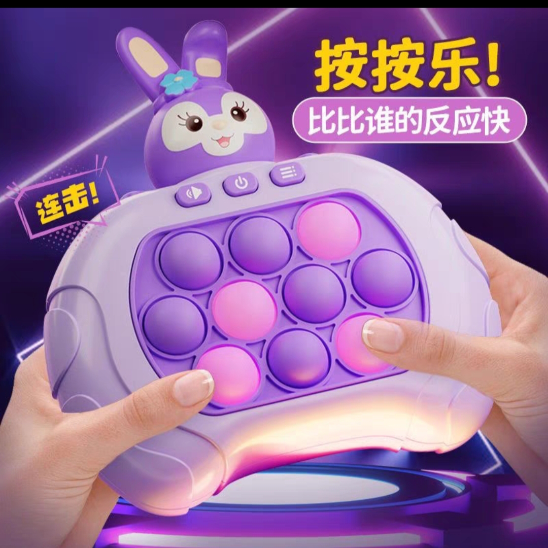 2025新款儿童按按乐美乐蒂库洛米益智闯关速推机游戏机玩具打地鼠