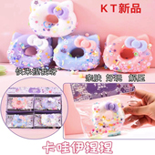 跨境猫爪解压玩具捏捏乐慢回弹高颜值创意硅胶毛绒猫爪小仓鼠捏捏