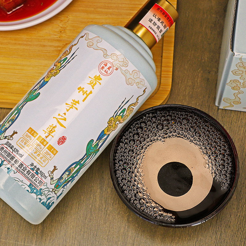 白酒百年联合正宗500ml*6瓶53度赠精美礼袋
