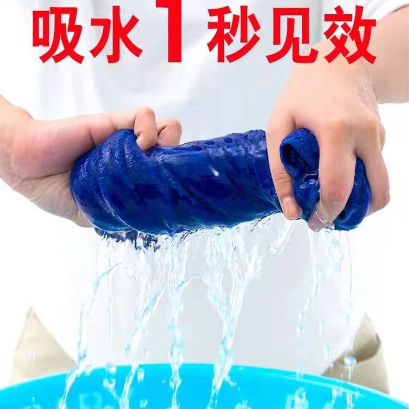 保洁专用抹布擦地擦桌子布家务清洁厨房不沾油不掉毛吸水毛巾