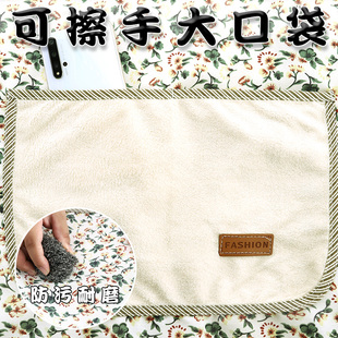 帆布罩衣女新款透气长袖围裙厨房家用防污耐脏工作服大人做饭围腰