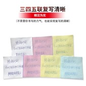 购车预算单报价清单车辆买卖报价表车行销售报价清单汽车销售报价