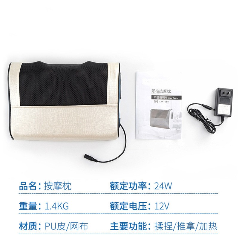 颈椎按摩器多功能按摩枕头家用颈腰按摩靠背按摩枕靠枕