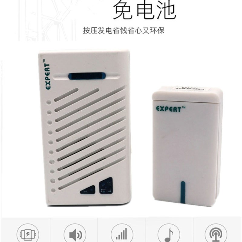 能者无线门铃自发电门铃无线家用不用电池超远距离智能电子遥控铃