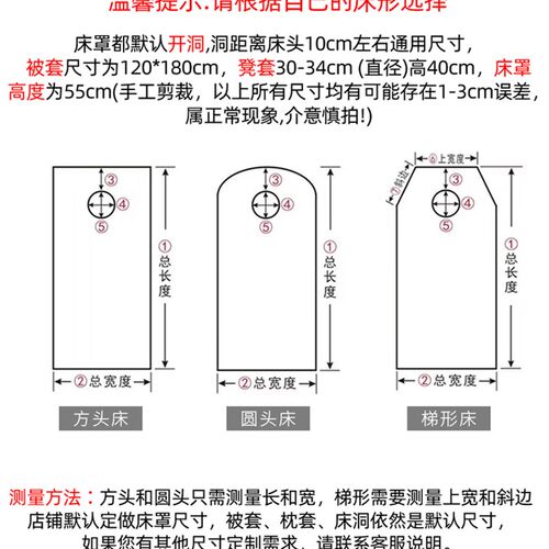 法莱珊瑚绒水晶绒美容美体按摩床罩四件套简约美容院用品专用罩套