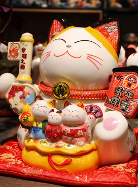 入户家用招财猫存钱罐家居客厅玄关摆件饰品乔迁新居装饰搬家礼物