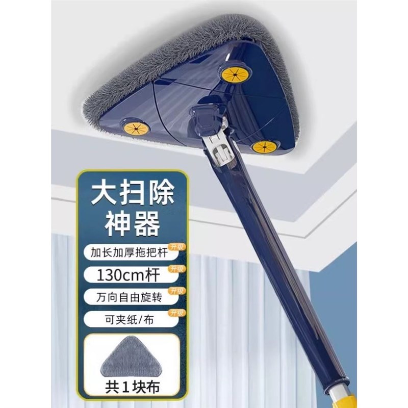 拖楼梯道神器擦台阶拖把清洁打扫洗清理拖地拖布步梯踏步墩布