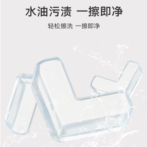 婴儿宝宝防撞角安全桌角透明防磕碰儿童护角茶几软包边桌子保护套