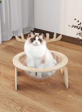 萌助 鹿角猫窝四季通用宠物用品猫咪窝猫爬架太空舱猫窝实木猫床