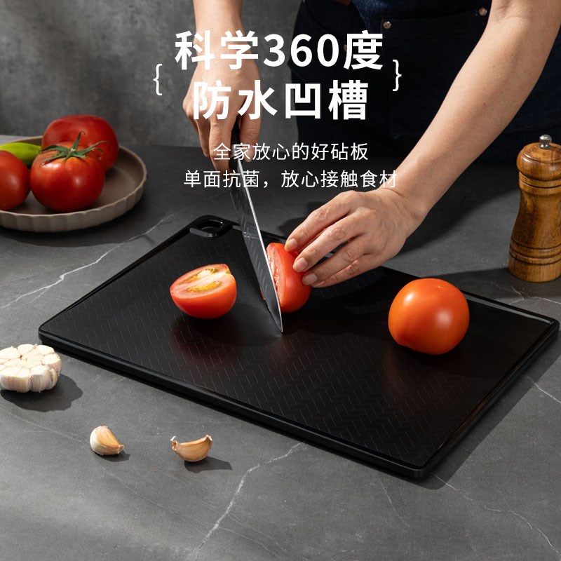 壳氏唯稻壳砧板切菜板家用抗菌防霉婴儿辅食熟食切水果稻谷壳案板