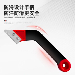 美缝剂施工工具套装清缝铲刀瓷砖地砖专用刮胶神器专业填缝勾缝器