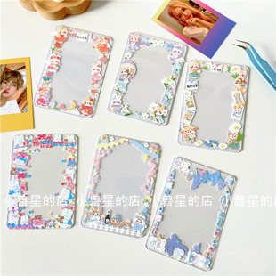 无划痕双面覆膜横版B8咕卡套高透升级版拍立得专辑小卡保护硬胶套