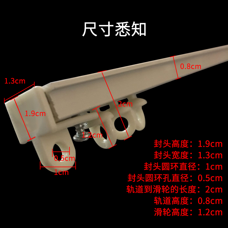 超薄窗帘轨道免打孔安装滑轨静音侧装顶装窗帘配件弯轨滑轮粘轨杆