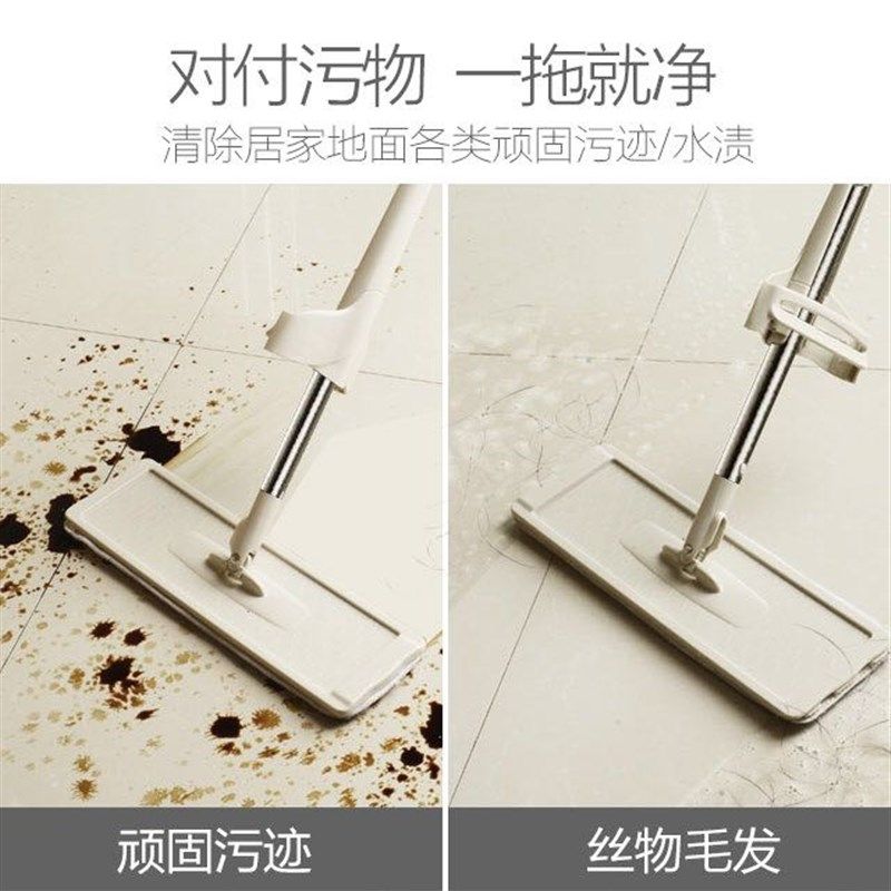 平板拖把家用免手洗净懒人拖地拖布神器大号网红一拖干湿两用托把