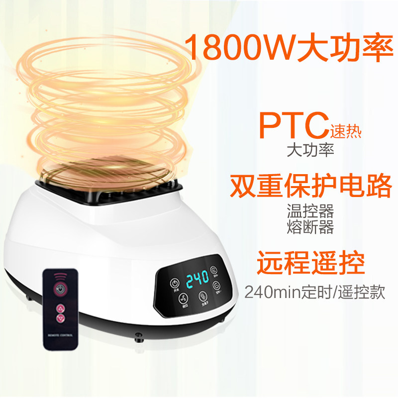 【稳定耐用】烘衣机主机头干衣机通风机烘干机机头配件发热电机通