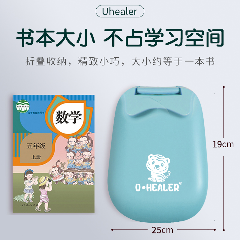 午睡枕趴睡枕小学生趴睡神器教室便携可折叠儿童睡午觉抱枕午休枕
