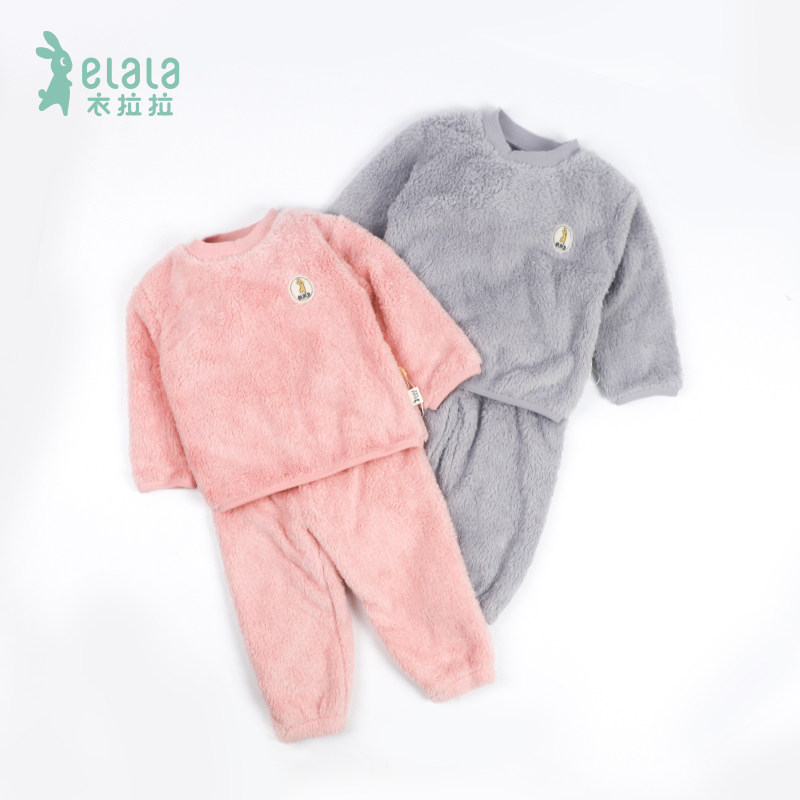 衣拉拉春秋冬款儿童毛毛睡衣裤套组1-17岁男女童加厚保暖休闲居家,童装/婴儿装/亲子装,家居服套装,淘宝优惠券,粉丝福利购,淘宝优惠卷