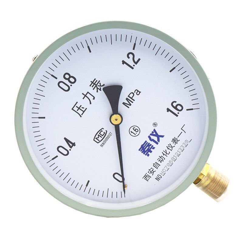 Y200锅炉压力表Y250水 气 油压表真空表1.6MPA西安自动化仪表一厂