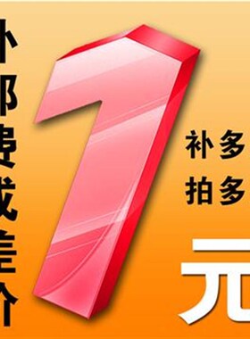 酒店椅子 将军椅 宴会婚庆皇冠贵宾椅25方梅花管红色软包饭店餐椅