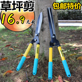 园艺剪刀工具修枝剪树枝绿化修剪草坪绿篱大剪刀园林家用强力省力