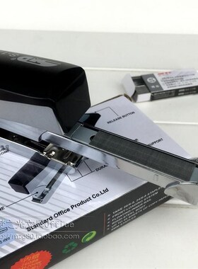 包邮 旗文STD S-170手握式订书机 手钳式加厚订书器2608B 订45页