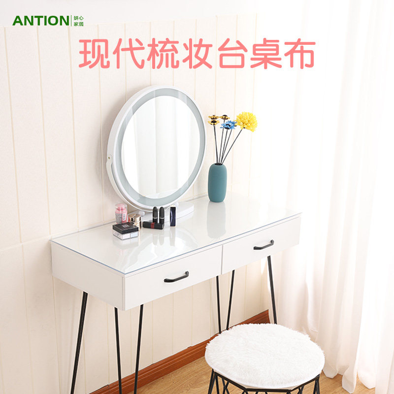 化妆台桌布垫梳妆台桌布化妆桌布垫美甲桌面垫布网红pvc透明桌垫,居家布艺,桌布,淘宝优惠券,粉丝福利购,淘宝优惠卷