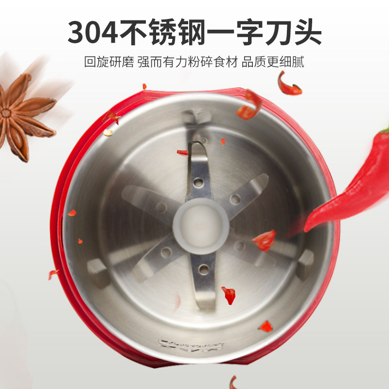 电动磨粉机磨豆机家用小型五谷杂粮干磨机碎打粉机中药材研磨机,厨房电器,商用磨粉机/药材粉碎机,淘宝优惠券,粉丝福利购,淘宝优惠卷