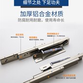 上升隐形滑轨折叠台面升降伸缩餐桌导轨配件推拉跳台圆桌轨道五金