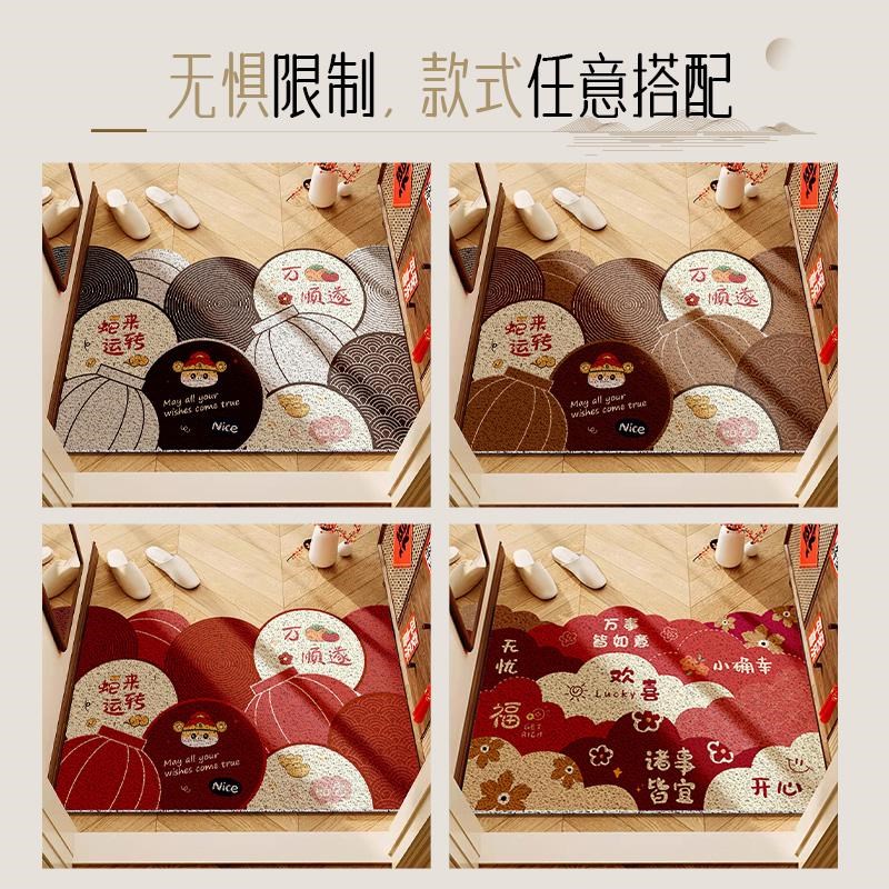乔迁之喜丝圈地垫入户门垫新年进门脚踏垫2025年新款玄关门口地毯