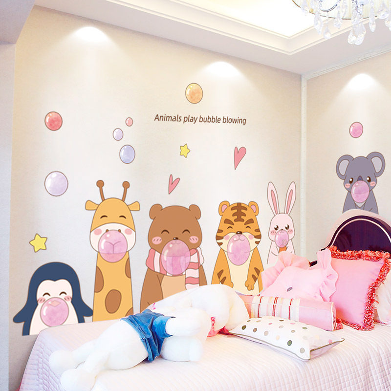女孩房间布置儿童房卧室墙面装饰画卡通贴纸墙贴画3d立体墙纸自粘,家居饰品,软装墙贴,淘宝优惠券,粉丝福利购,淘宝优惠卷