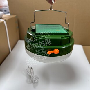 泰格信LED充电锂电池充电应急球泡照明灯户外露营摆摊挂钩磁吸