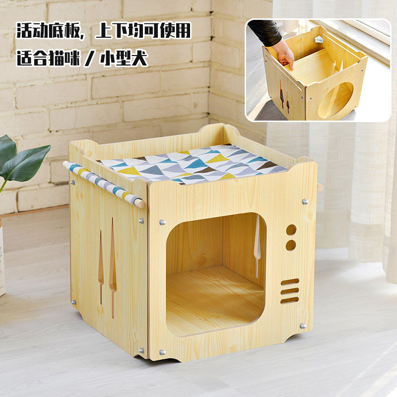 木板电视机猫窝多猫木质双层三层多层木制方形个性茶几边猫咪家具