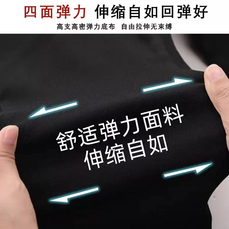 高档罗马针织四面弹面料连衣裙裤子卫衣西装垂感弹力纯黑时装布料