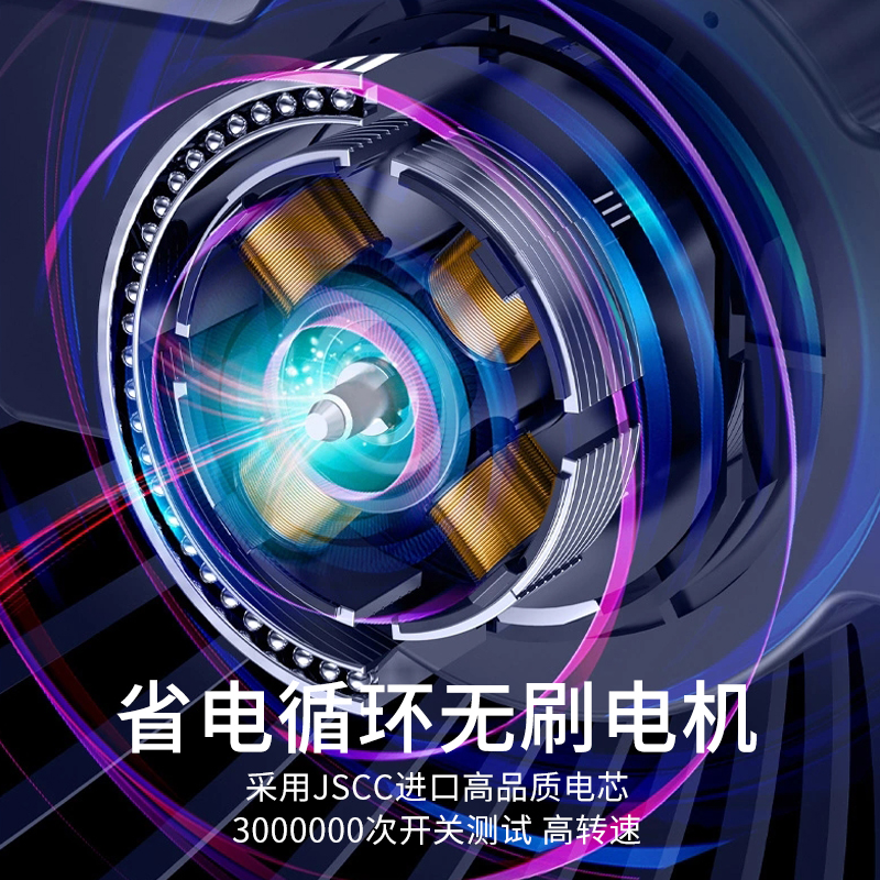 降温服男士充电空调制冷风扇衣上衣薄款工作服宽松长短袖超薄高端