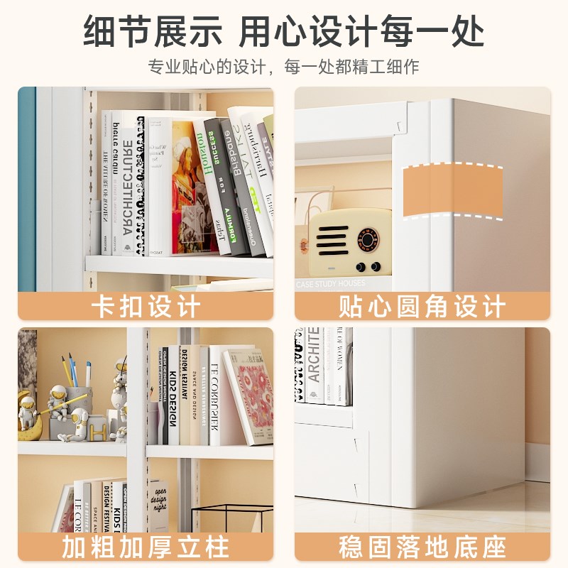 钢制图书馆书架落地置物架家用儿童书柜绘本架客厅简约铁艺储物架