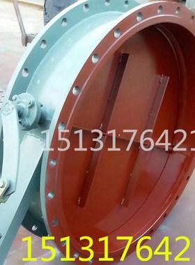 DN300/325/350/400/500/600/700/800气动管道蝶阀 气动通风蝶阀