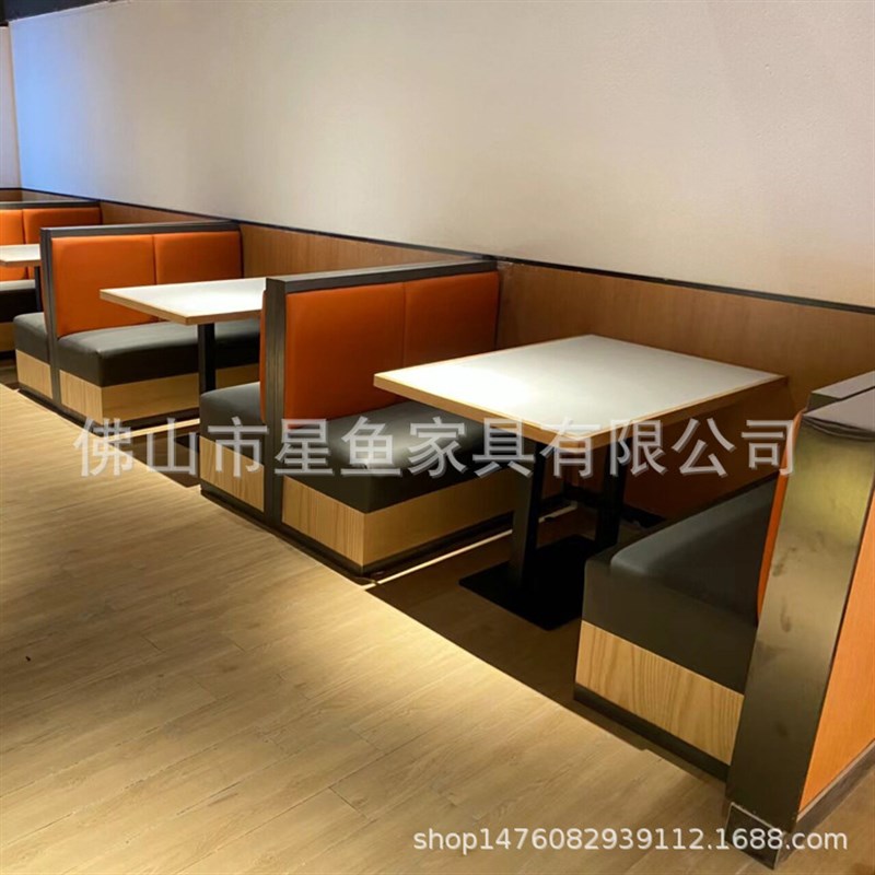 江渔儿酸菜鱼餐厅桌椅组合网红餐饮店卡座沙发泰式料理店桌椅商用
