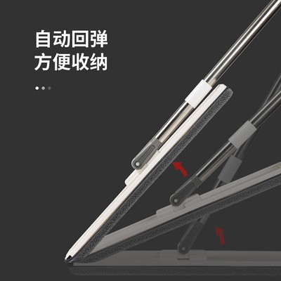 免手洗平板拖把配件50CM面板家用墩布木地板懒人刮刮乐杆子替换布