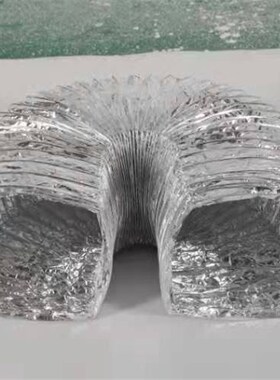 保温通风管铝箔伸缩软管方形erro机排风管油烟机烧烤车排烟方形管