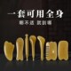刮痧板面部美容专用神器套装 眼脸部全身通用瘦脸法令纹点穴拨筋棒