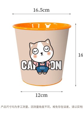 桌面装饰收纳神器桌上垃圾桶迷你小号铁桶高颜值橙色儿童学生家用