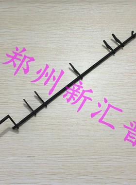 施乐M158B定影器P158B M158F AB M205F 215FW 加热组件传感器导板