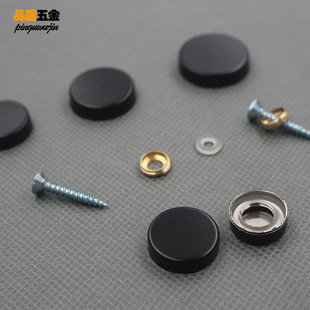 304不锈钢哑黑色镜钉遮丑盖广告装饰钉亚克力瓷砖玻璃固定 螺丝帽