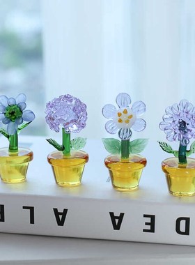 创意车内饰品小花朵摆件 汽车中控台向日葵车载清新花朵玻璃摆件